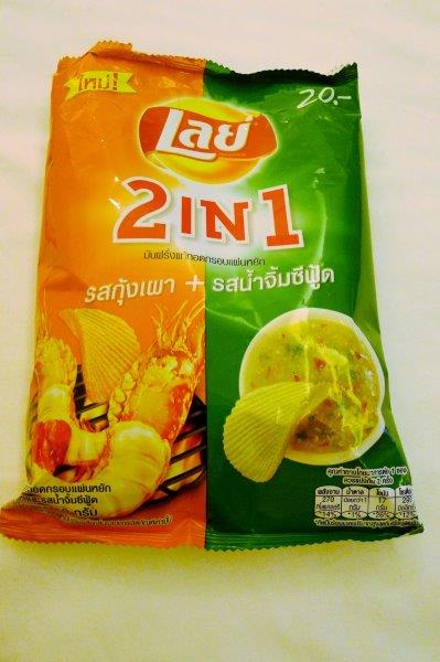 Shrimp Chips and Green curry chips in the same bag