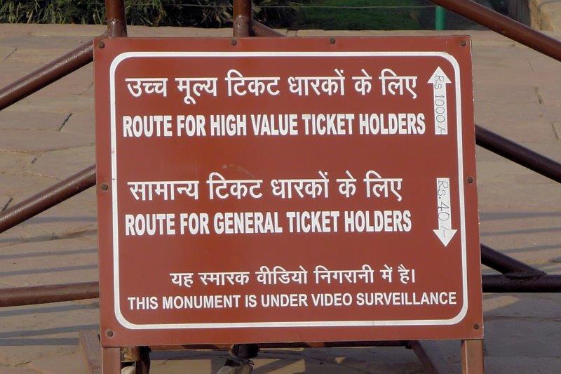 high value ticket signs